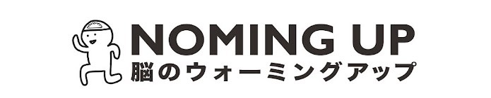 ノーミングアップスポーツ